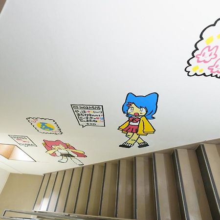 Apartamento 自由自在osu 501 Nagoya Exterior foto