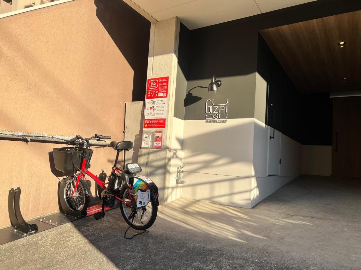 Apartamento 自由自在osu 501 Nagoya Exterior foto