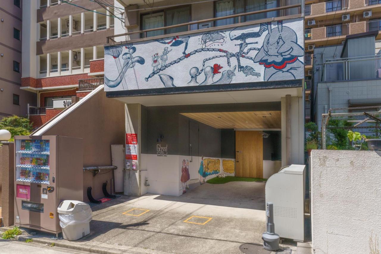 Apartamento 自由自在osu 501 Nagoya Exterior foto