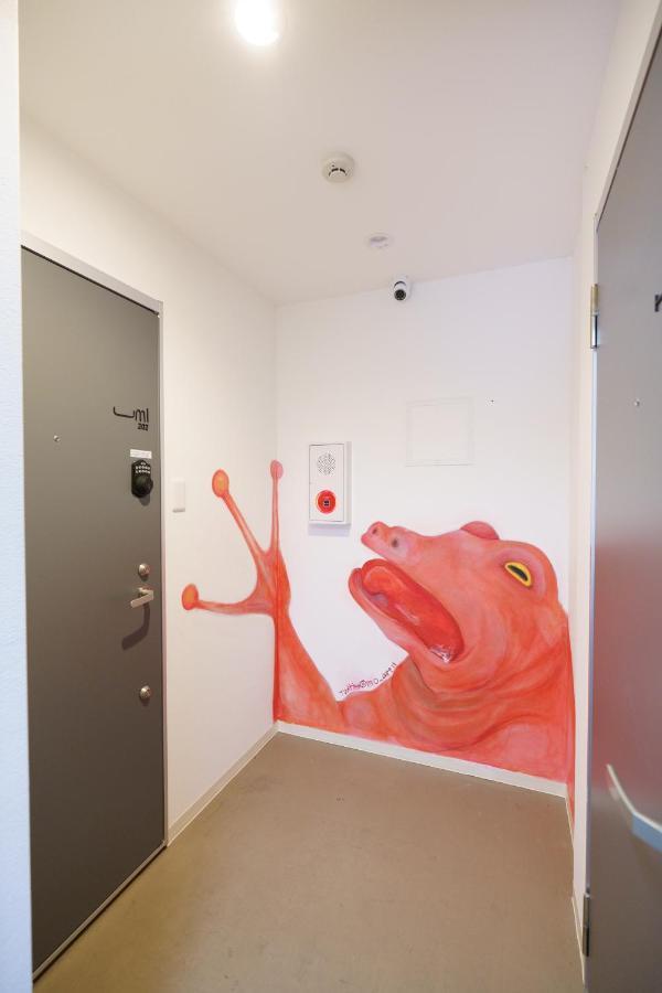 Apartamento 自由自在osu 501 Nagoya Exterior foto
