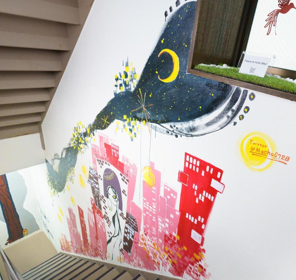 Apartamento 自由自在osu 501 Nagoya Exterior foto