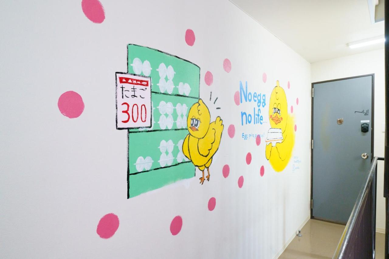 Apartamento 自由自在osu 501 Nagoya Exterior foto