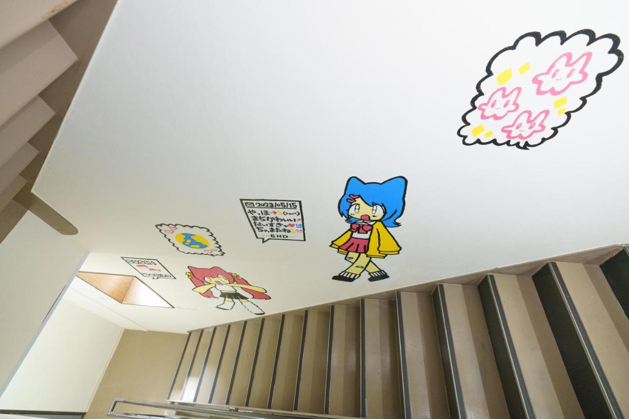 Apartamento 自由自在osu 501 Nagoya Exterior foto